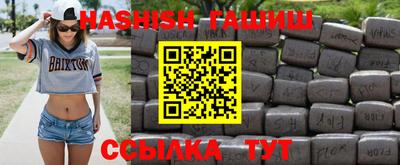 стаф Азнакаево