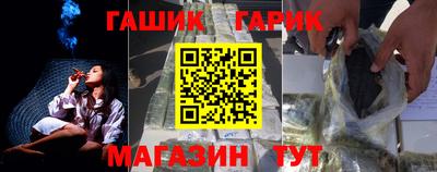 кокаин колумбия Абакан