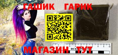 apvp Абинск