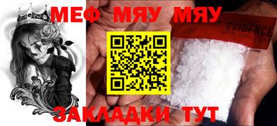 круглые Азнакаево