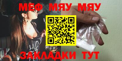 кокаин колумбия Абакан