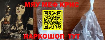 apvp Абинск