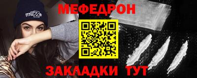 кокаин колумбия Абакан