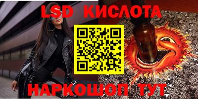 кокаин колумбия Абакан