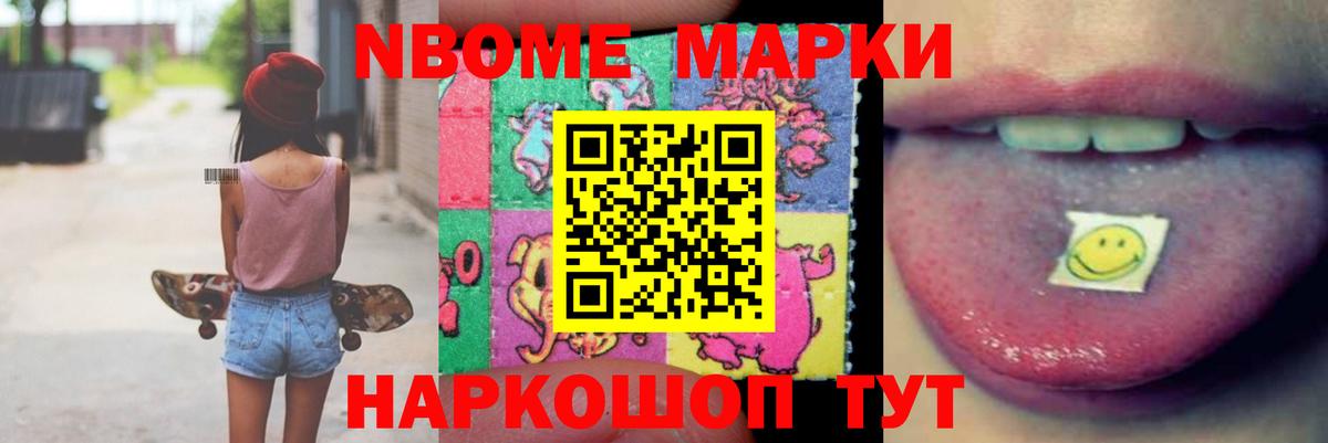 OMG рабочий сайт  Анапа  ЛСД экстази кислота  ЛСД экстази кислота 