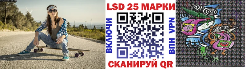 где продают наркотики  Анапа  Марки N-bome 1,5мг 